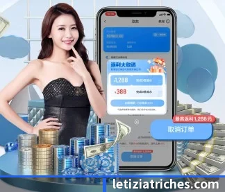 mk官网 APP